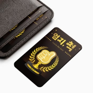 대한민국금거래소  엄지척 골드바 1.875g