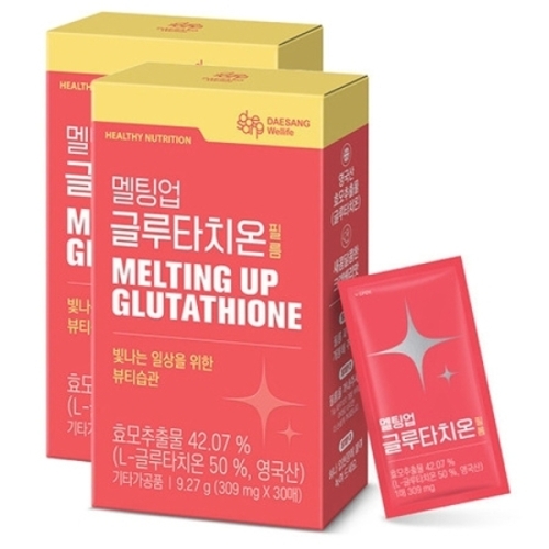 글루타치온 - 에누리 가격비교