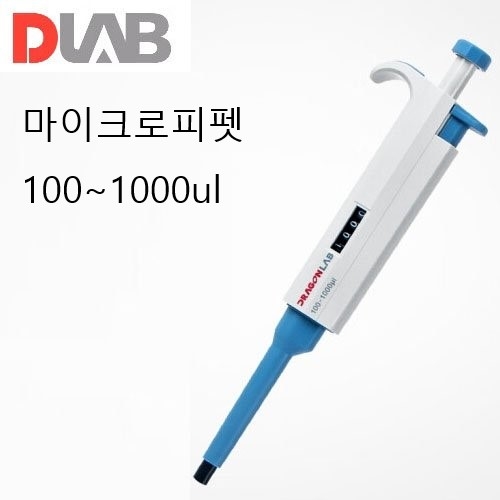 PIPET 피펫 DLAB DL.701010 1001000ul 1개