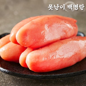 명란찬  실속 못난이 백명란 500g