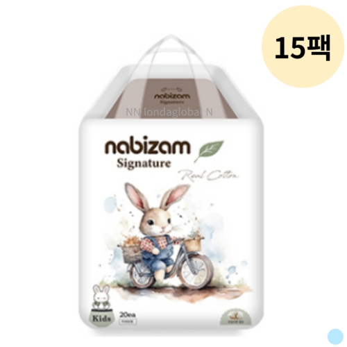 나비잠 시그니처 팬티형 키즈형-공용