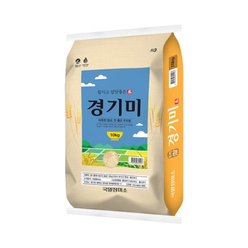 드림라이스 하루세끼쌀 2025 햅쌀 찰지고 밥맛좋은 경기미 상등급 10kg