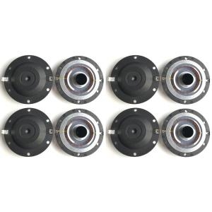 BMS 4552ND 용 교체 다이어프램 8ohms or16 ohms 음성 코일 크기 44.4mm 순수 알루미늄 와이어