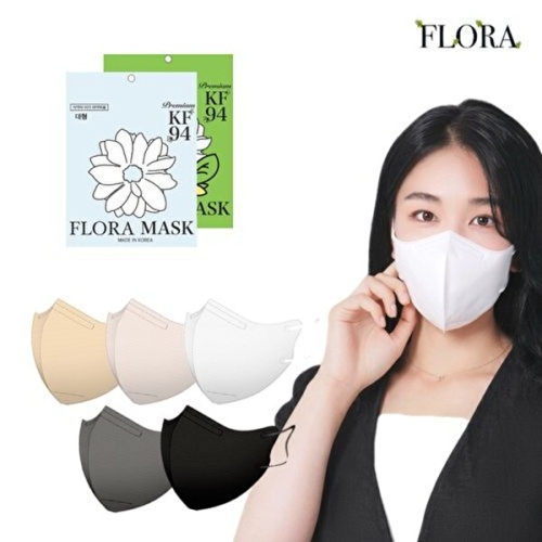 키리아 플로라 새부리형 컬러 마스크 중형