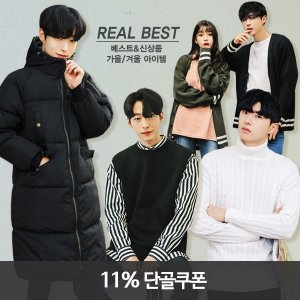  머시따 기본으로 필요한 루즈핏 티셔츠