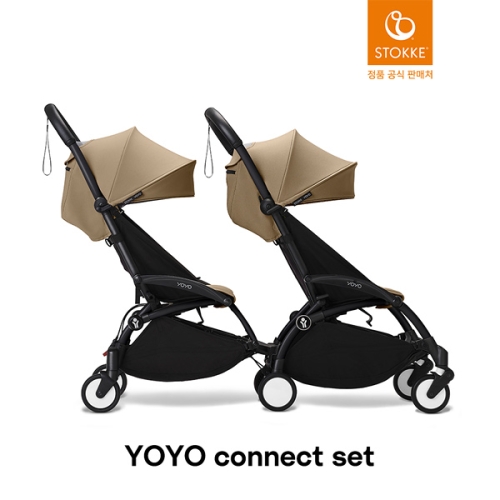 스토케  요요3 프리미엄 휴대용 쌍둥이 유모차(커넥트 포함)
