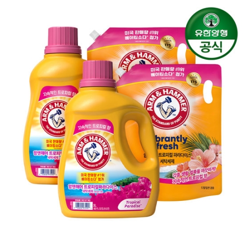 암앤해머 세탁세제 트로피컬 파라다이스 3L + 리필1.8L