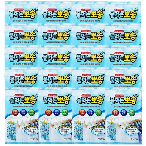 올덴 물먹는뽀송 옷걸이형 200g