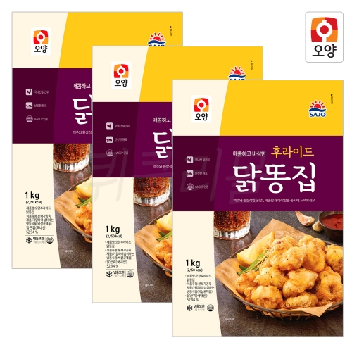 사조오양  후라이드 닭똥집 1kg