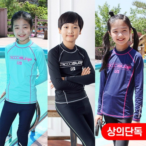 피코서프  래쉬가드 할리우드 1604