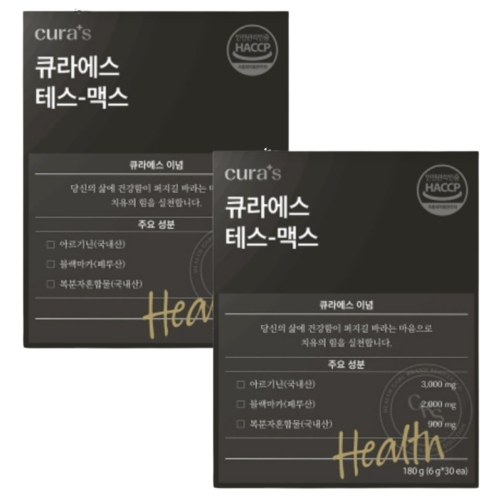큐라에스 테스맥스 30포