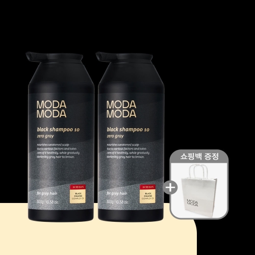 모다모다 3세대 제로 그레이 블랙샴푸 10 300g
