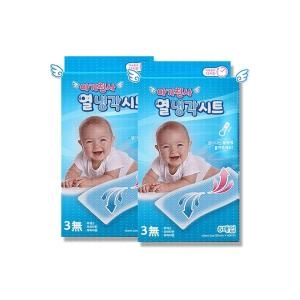 코스모사이언스 아기천사 열냉각시트