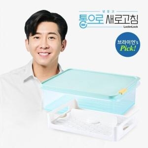락앤락 프리저핏 냉동실 정리용기 3.5L + 다기능 채반 세트