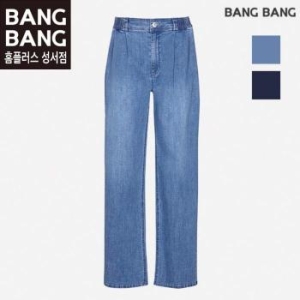 뱅뱅 성서 HC04 공용 린넨 와이드핏 데님팬츠 봄 여름 남녀공용 허리밴딩 얇은 와 S13925297