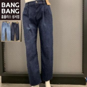 뱅뱅 성서 HC04 봄 공용 밴딩 넓은 와이드 청바지 봄 여름 남녀공용 허리밴딩 와 S13818924