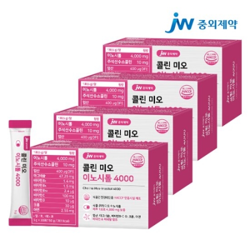 JW중외제약 콜린 미오 이노시톨 4000 5g 30포
