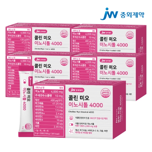 JW중외제약 콜린 미오 이노시톨 4000 5g 30포