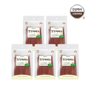 뉴트리나 독 건강백서 야들야들 쫀득한 소고기 120g