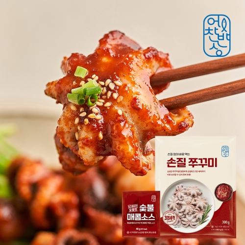 어찬반상  자연산 손질 통 쭈꾸미 100마리+숯불매콤소스 5팩 3kg