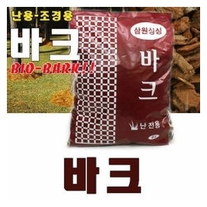 삼원싱싱  자연촌 바크  난 생육에 알맞은 난 분갈이용 천연 수피입니다.  고급 난 분갈이 및 화분 마감재 입니다.