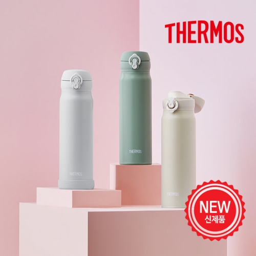 써모스 뉴 데일리 원터치 텀블러 600ml