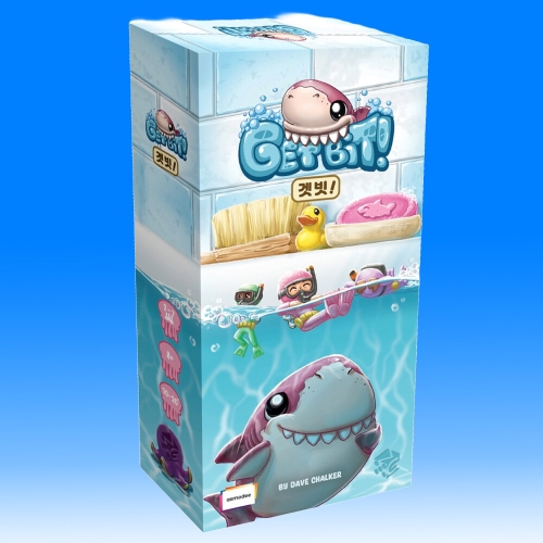 아스모디코리아  겟 빗