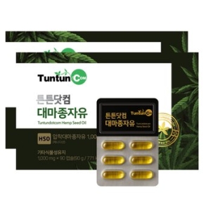 튼튼닷컴 대마종자유 1000mg 90캡슐