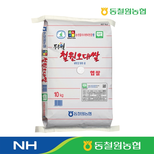 농협  햅쌀 프리미엄 철원오대쌀 10kg