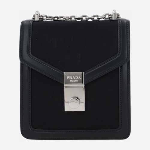 프라다 숄더백 1BD254VUOH 2DLMF0002