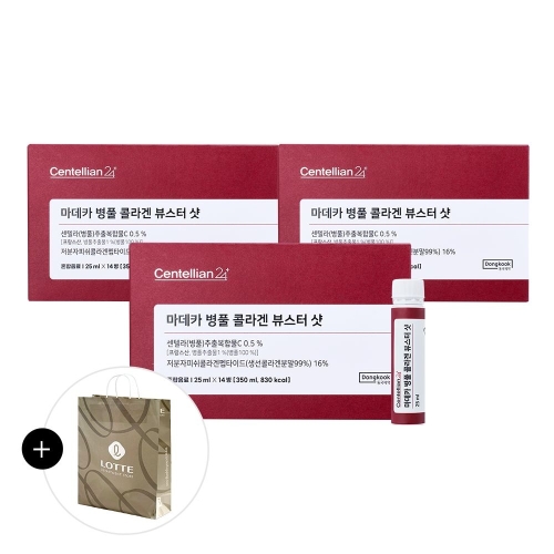 센텔리안24 마데카 병풀 콜라겐 뷰스터 샷 14병