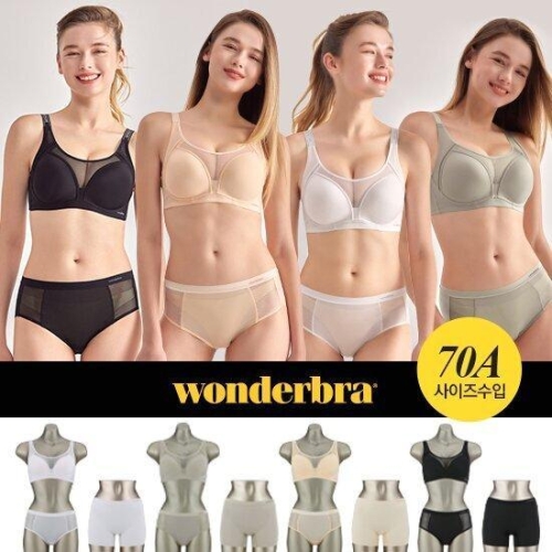 원더브라 WBX 스포츠 브라팬티 4세트+네모팬티 4종