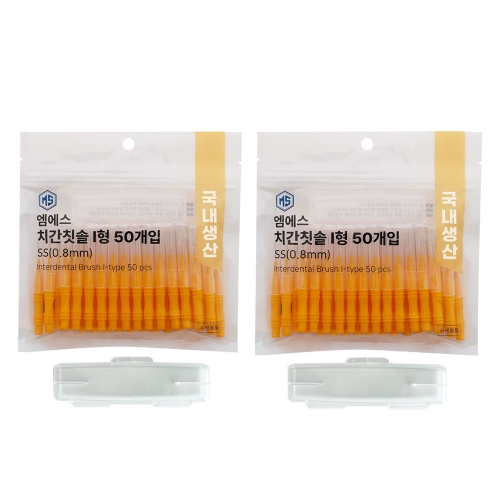 엠에스인터내셔널  I형 치간칫솔 SS 50p