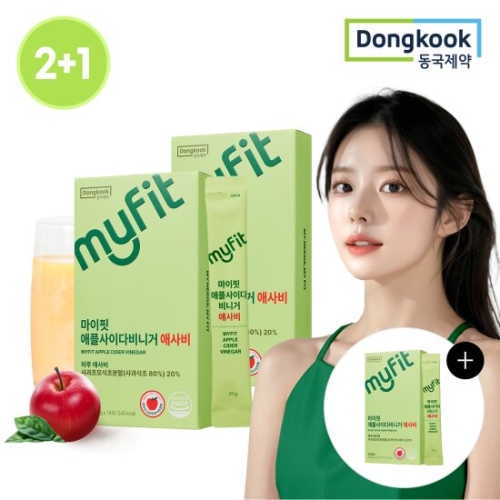 동국제약 마이핏 애플사이다비니거 280g(20gx14포)