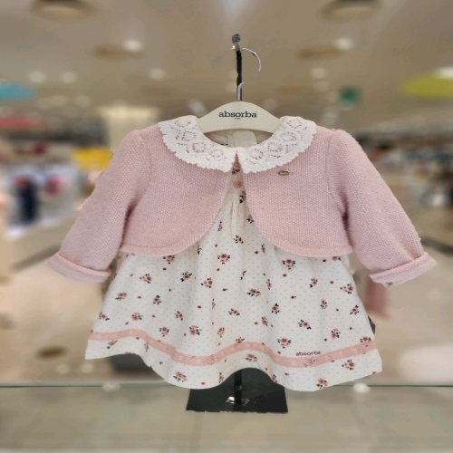 압소바 네쥬 볼레로 원피스 세트 IAZ725103