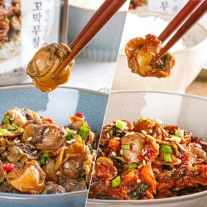 푸르젠  간장꼬막무침 1팩 + 양념꼬막무침 1팩 + 매운양념꼬막무침 1팩