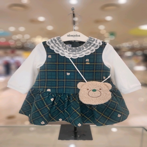 압소바 라파엘 원피스 가방 IAZ725106