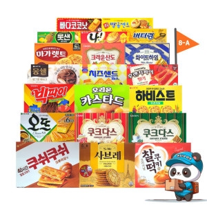 팔만 과자 A세트