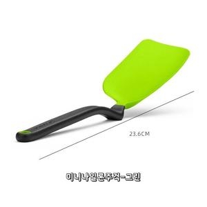 드림팜  엣센셜 조리도구 4종 세트