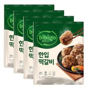CJ제일제당 비비고 한입 떡갈비 490g