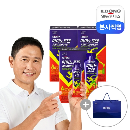 종근당건강 포텐겔 아미노 50g 10포