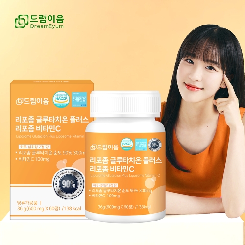 드림이음 리포좀 글루타치온 플러스 리포좀 비타민C 60정