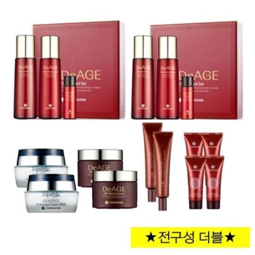 디에이지 CRD 집중 패키지