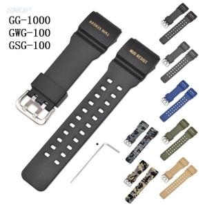 카시오  G-SHOCK GG-1000 GWG-100 GSG-100 남성용 실리콘 시계 스트랩 교체 송진 밴드 스포츠 방수 팔찌