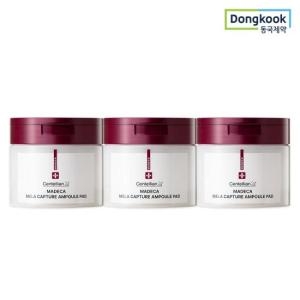 센텔리안24 마데카 멜라 캡처 앰플 패드 60매
