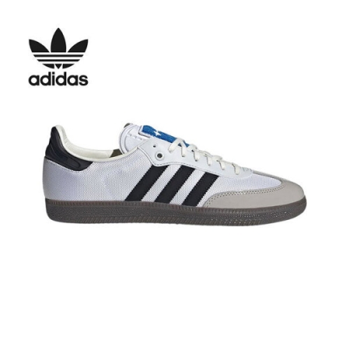 아디다스 x BSTN 삼바 컨소시엄 컵 크리스탈 화이트 검 495 IE0168