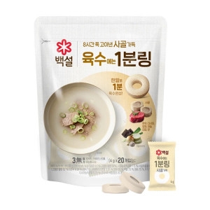 백설 사골가득 육수에는 1분링 80g(4gx20입)