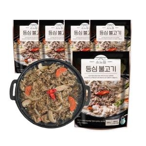 소노정  등심 불고기 500g