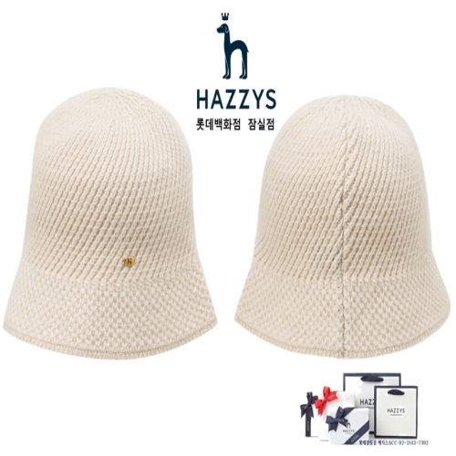 헤지스 여성 아이보리 짜임 울혼방 벙거지모자_HILG4F704IV
