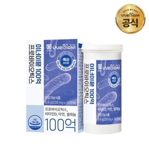 위바이옴 이너이뮨 100억 프로바이오틱스 30정